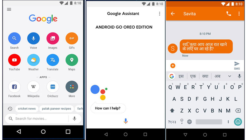 Android GO OS UI
